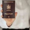 Telefon Pasapoarte Buzău
