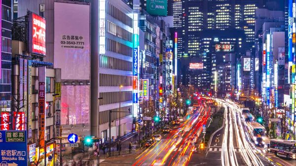 Ora locala Tokyo