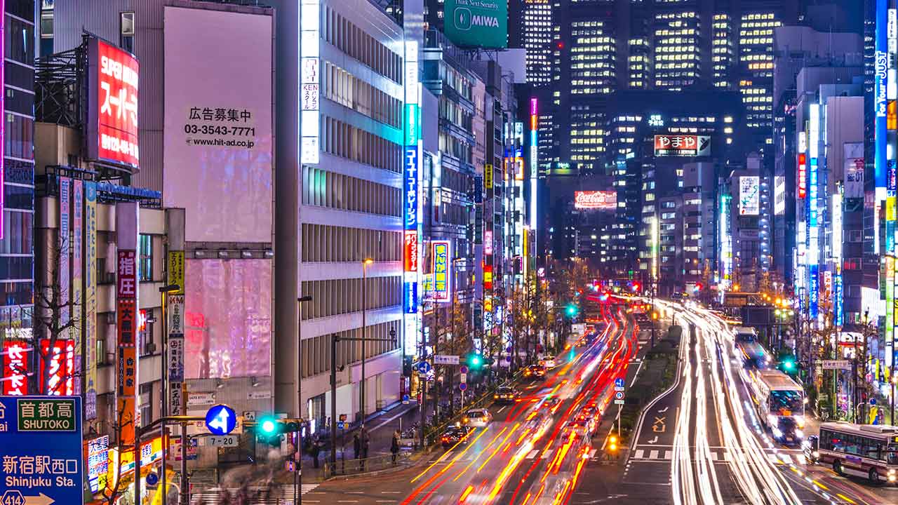Ora locala Tokyo